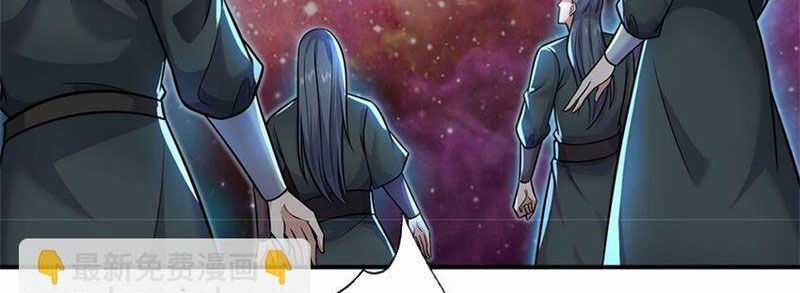 Khởi Đầu Có Kiếm Vực, Ta Sẽ Trở Thành Kiếm Thần Chapter 154 trang 23