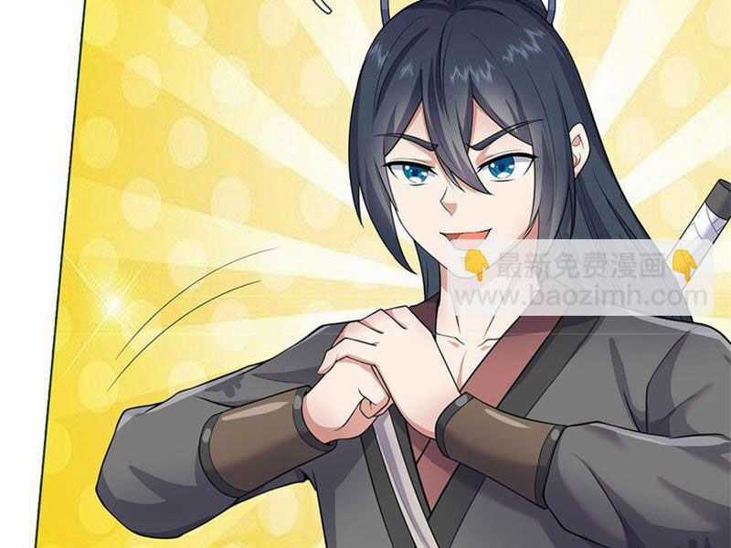 Khởi Đầu Có Kiếm Vực, Ta Sẽ Trở Thành Kiếm Thần Chapter 155 trang 10