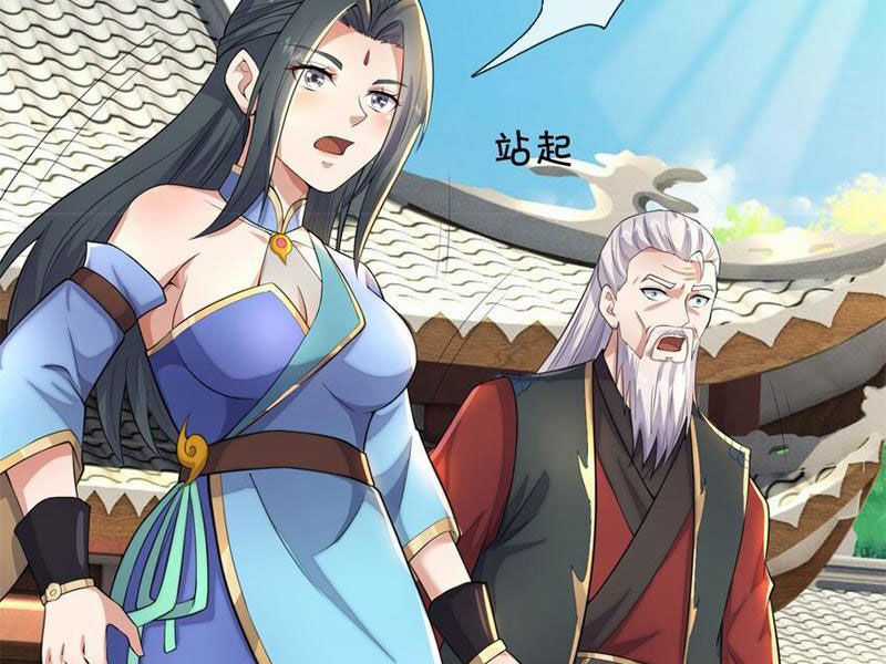 Khởi Đầu Có Kiếm Vực, Ta Sẽ Trở Thành Kiếm Thần Chapter 155 trang 30