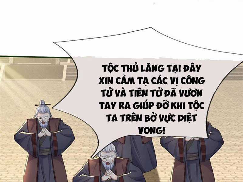 Khởi Đầu Có Kiếm Vực, Ta Sẽ Trở Thành Kiếm Thần Chapter 155 trang 4
