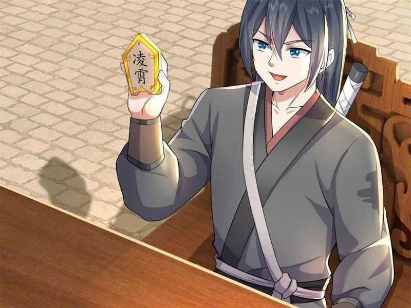 Khởi Đầu Có Kiếm Vực, Ta Sẽ Trở Thành Kiếm Thần Chapter 155 trang 43