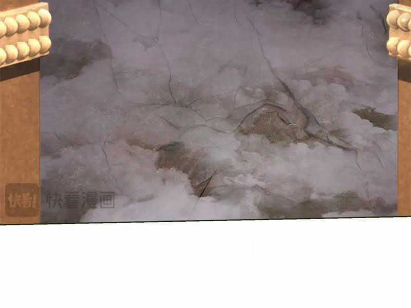 Khởi Đầu Có Kiếm Vực, Ta Sẽ Trở Thành Kiếm Thần Chapter 156 trang 56