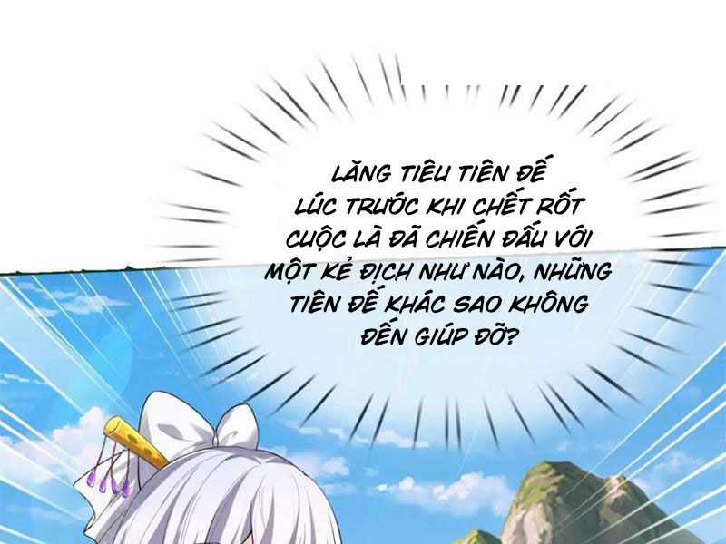 Khởi Đầu Có Kiếm Vực, Ta Sẽ Trở Thành Kiếm Thần Chapter 156 trang 57