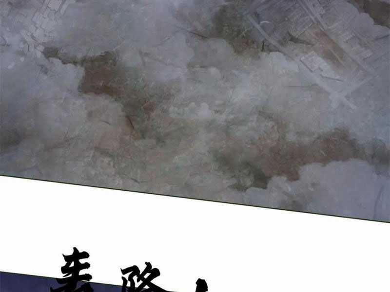 Khởi Đầu Có Kiếm Vực, Ta Sẽ Trở Thành Kiếm Thần Chapter 156 trang 71