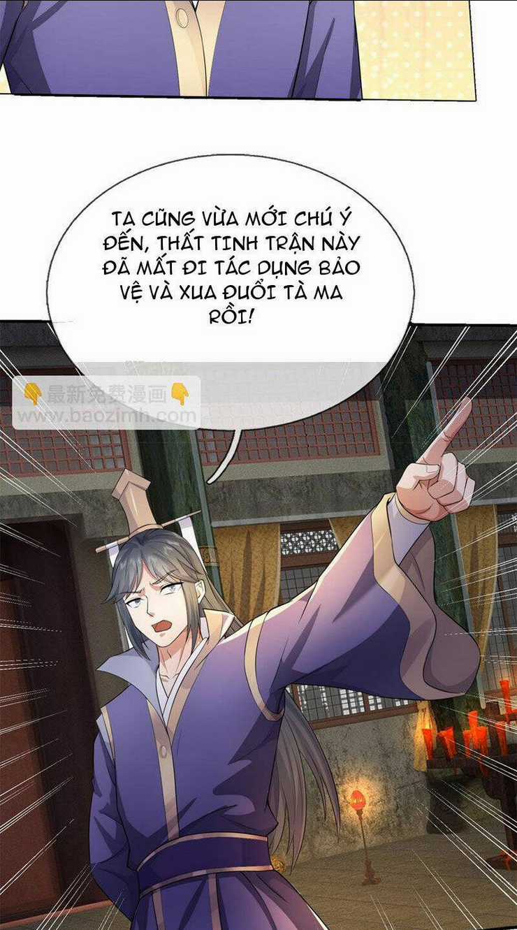 Khởi Đầu Có Kiếm Vực, Ta Sẽ Trở Thành Kiếm Thần Chapter 159 trang 13