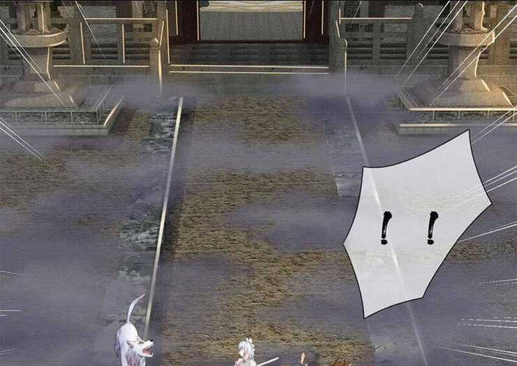 Khởi Đầu Có Kiếm Vực, Ta Sẽ Trở Thành Kiếm Thần Chapter 159 trang 37