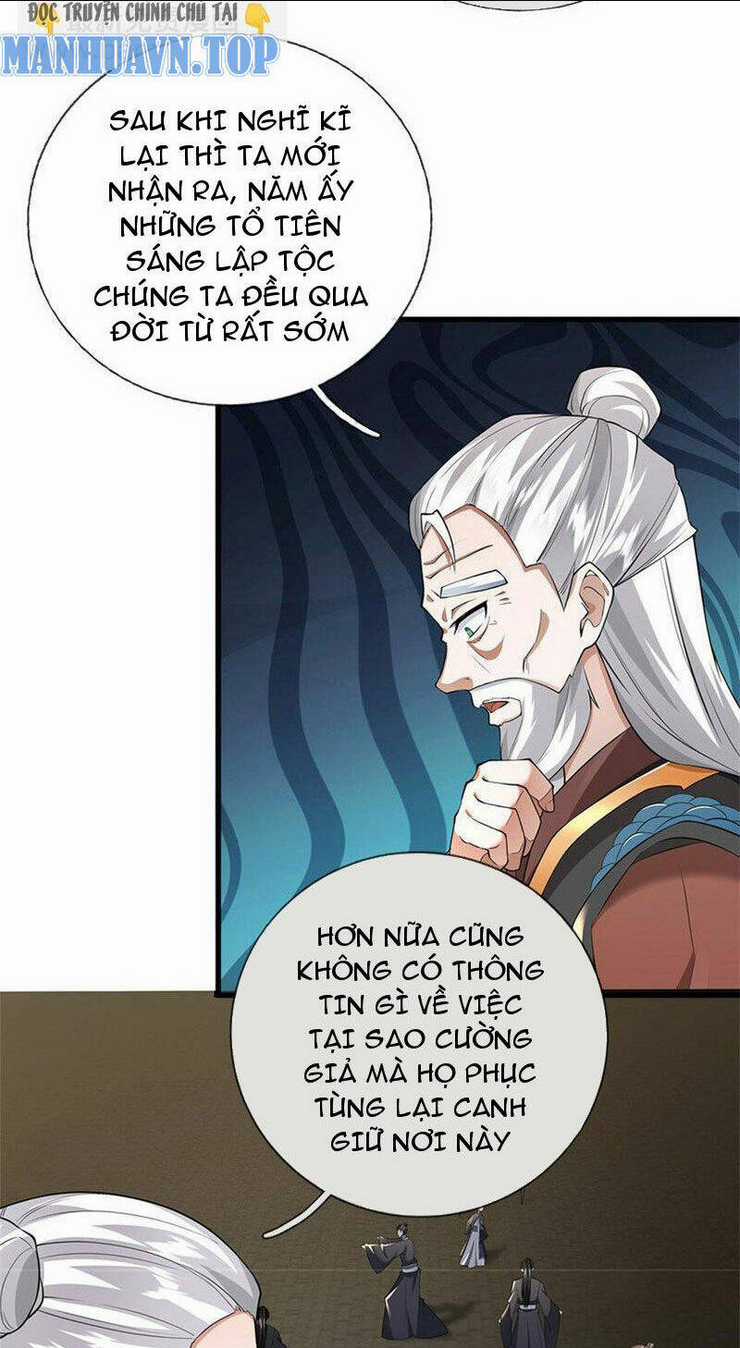 Khởi Đầu Có Kiếm Vực, Ta Sẽ Trở Thành Kiếm Thần Chapter 161 trang 15