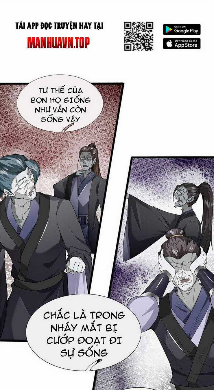 Khởi Đầu Có Kiếm Vực, Ta Sẽ Trở Thành Kiếm Thần Chapter 161 trang 3