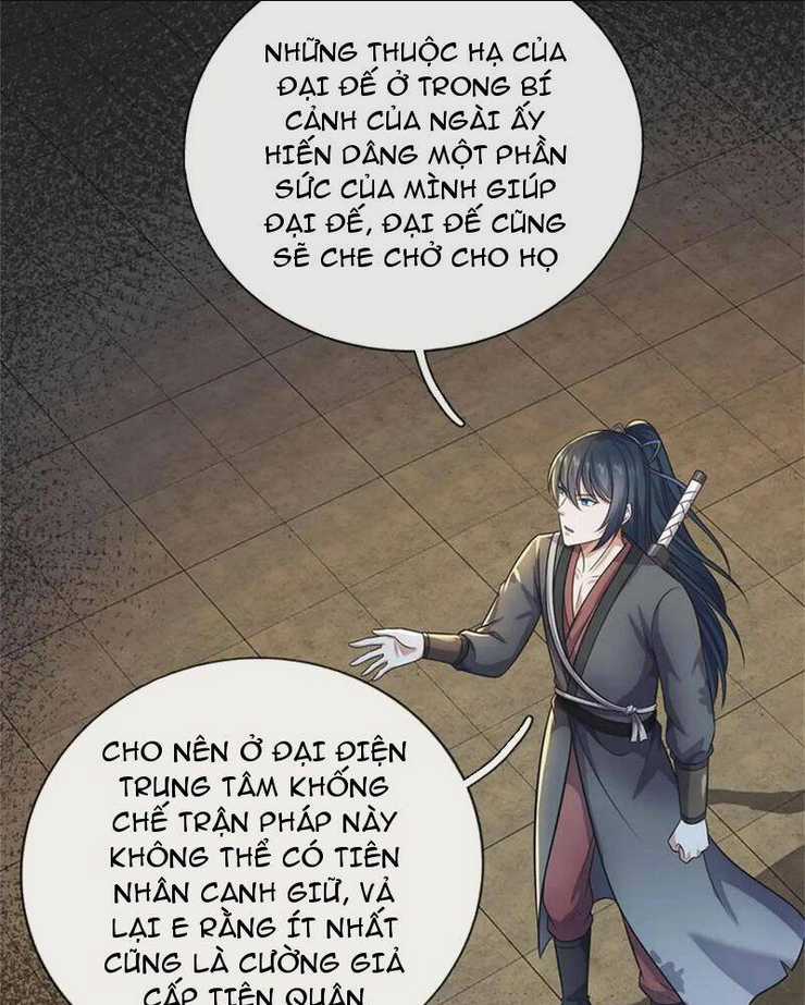 Khởi Đầu Có Kiếm Vực, Ta Sẽ Trở Thành Kiếm Thần Chapter 162 trang 25