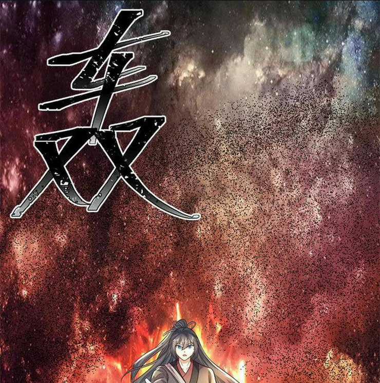 Khởi Đầu Có Kiếm Vực, Ta Sẽ Trở Thành Kiếm Thần Chapter 163 trang 21