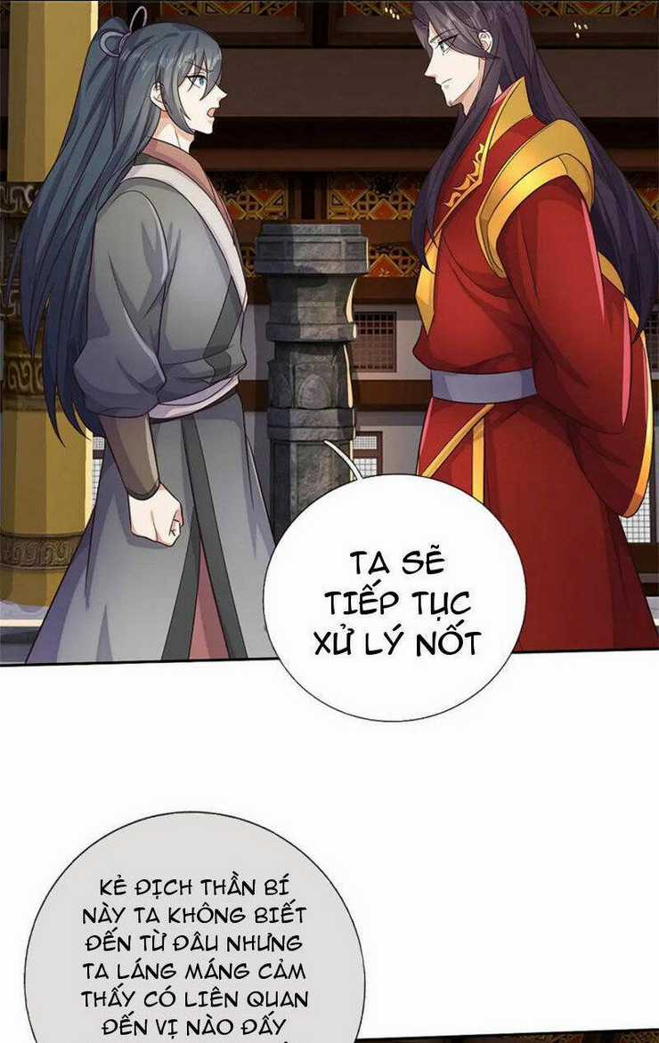 Khởi Đầu Có Kiếm Vực, Ta Sẽ Trở Thành Kiếm Thần Chapter 164 trang 12