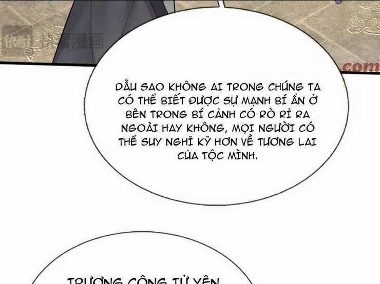 Khởi Đầu Có Kiếm Vực, Ta Sẽ Trở Thành Kiếm Thần Chapter 165 trang 16