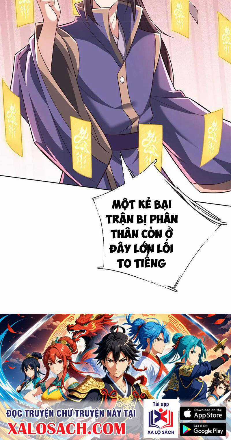 Khởi Đầu Có Kiếm Vực, Ta Sẽ Trở Thành Kiếm Thần Chapter 167 trang 19