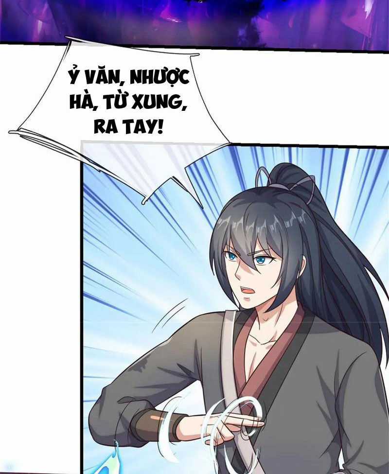 Khởi Đầu Có Kiếm Vực, Ta Sẽ Trở Thành Kiếm Thần Chapter 168 trang 17