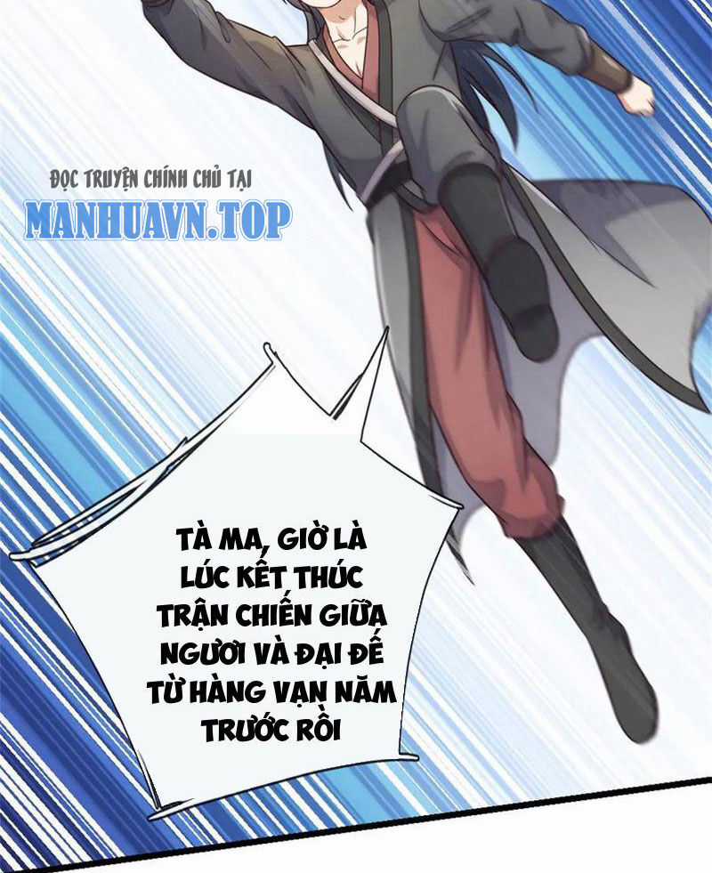 Khởi Đầu Có Kiếm Vực, Ta Sẽ Trở Thành Kiếm Thần Chapter 168 trang 40