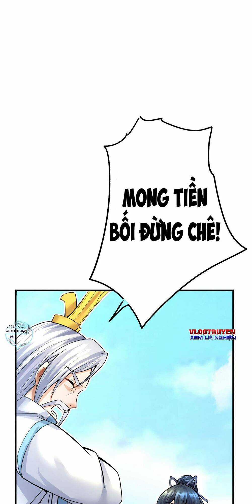 Khởi Đầu Có Kiếm Vực, Ta Sẽ Trở Thành Kiếm Thần Chapter 17 trang 15