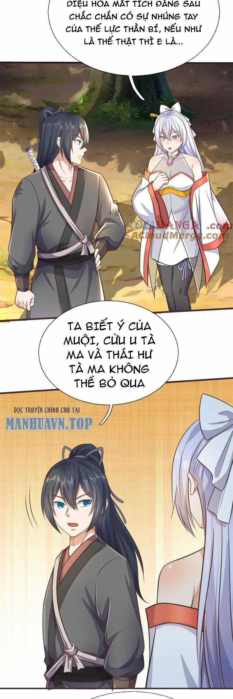 Khởi Đầu Có Kiếm Vực, Ta Sẽ Trở Thành Kiếm Thần Chapter 171 trang 17