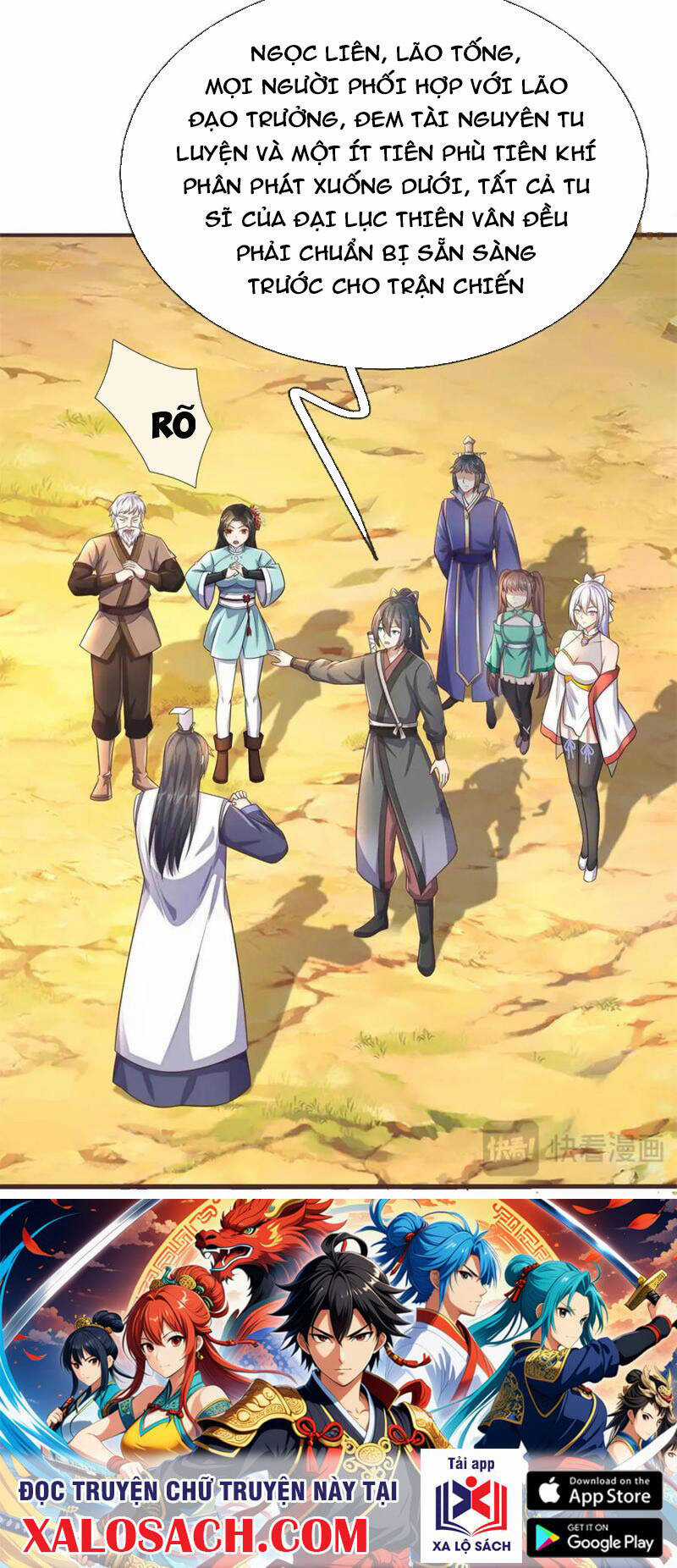 Khởi Đầu Có Kiếm Vực, Ta Sẽ Trở Thành Kiếm Thần Chapter 171 trang 18