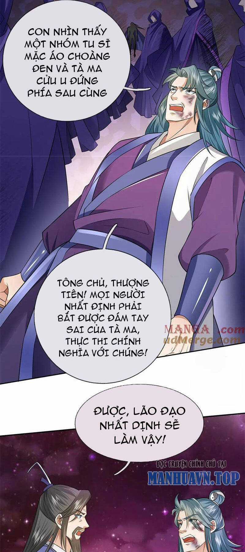 Khởi Đầu Có Kiếm Vực, Ta Sẽ Trở Thành Kiếm Thần Chapter 172 trang 11