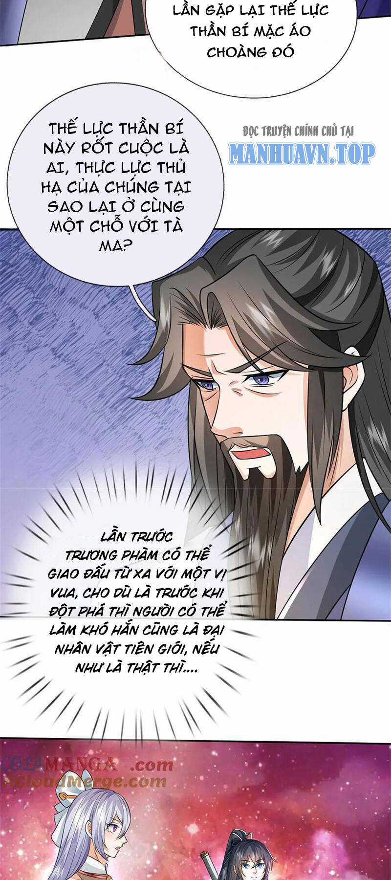 Khởi Đầu Có Kiếm Vực, Ta Sẽ Trở Thành Kiếm Thần Chapter 172 trang 16