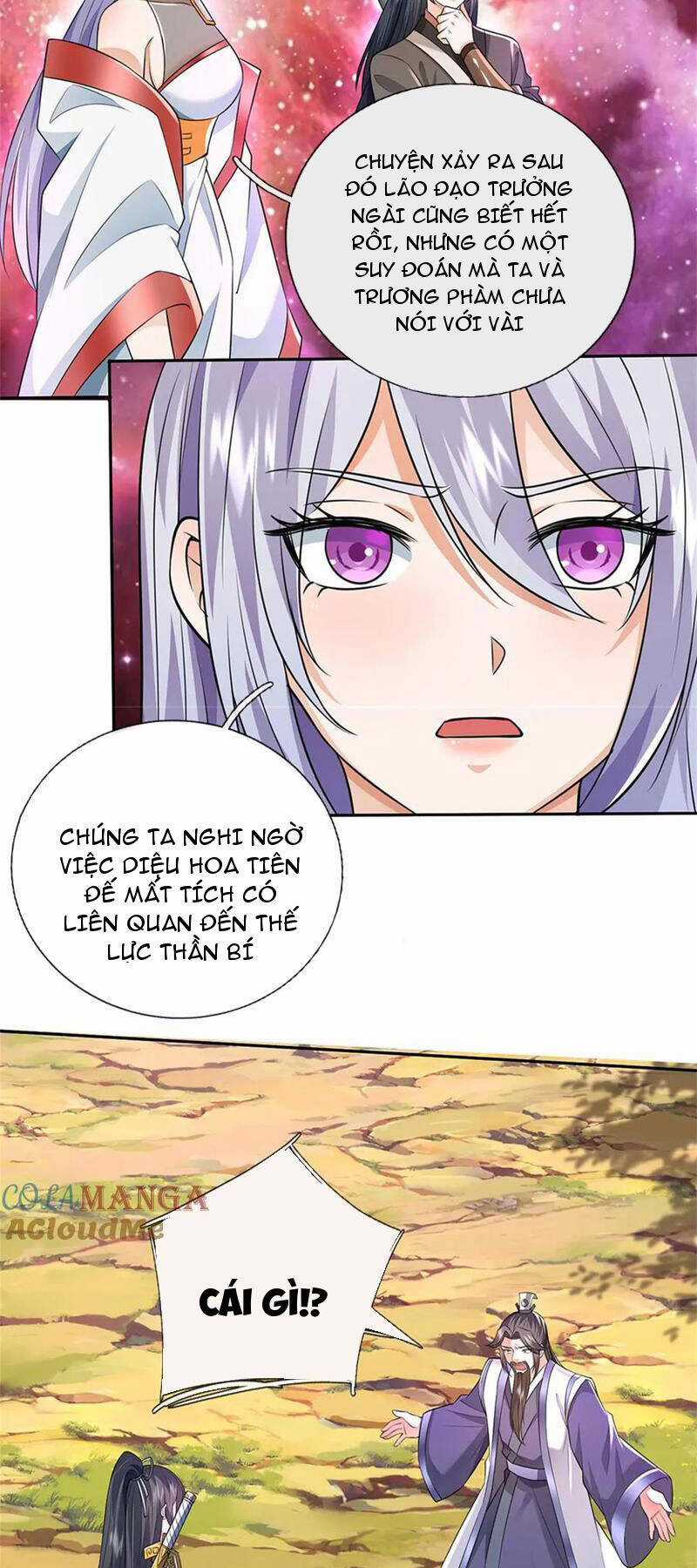 Khởi Đầu Có Kiếm Vực, Ta Sẽ Trở Thành Kiếm Thần Chapter 172 trang 17