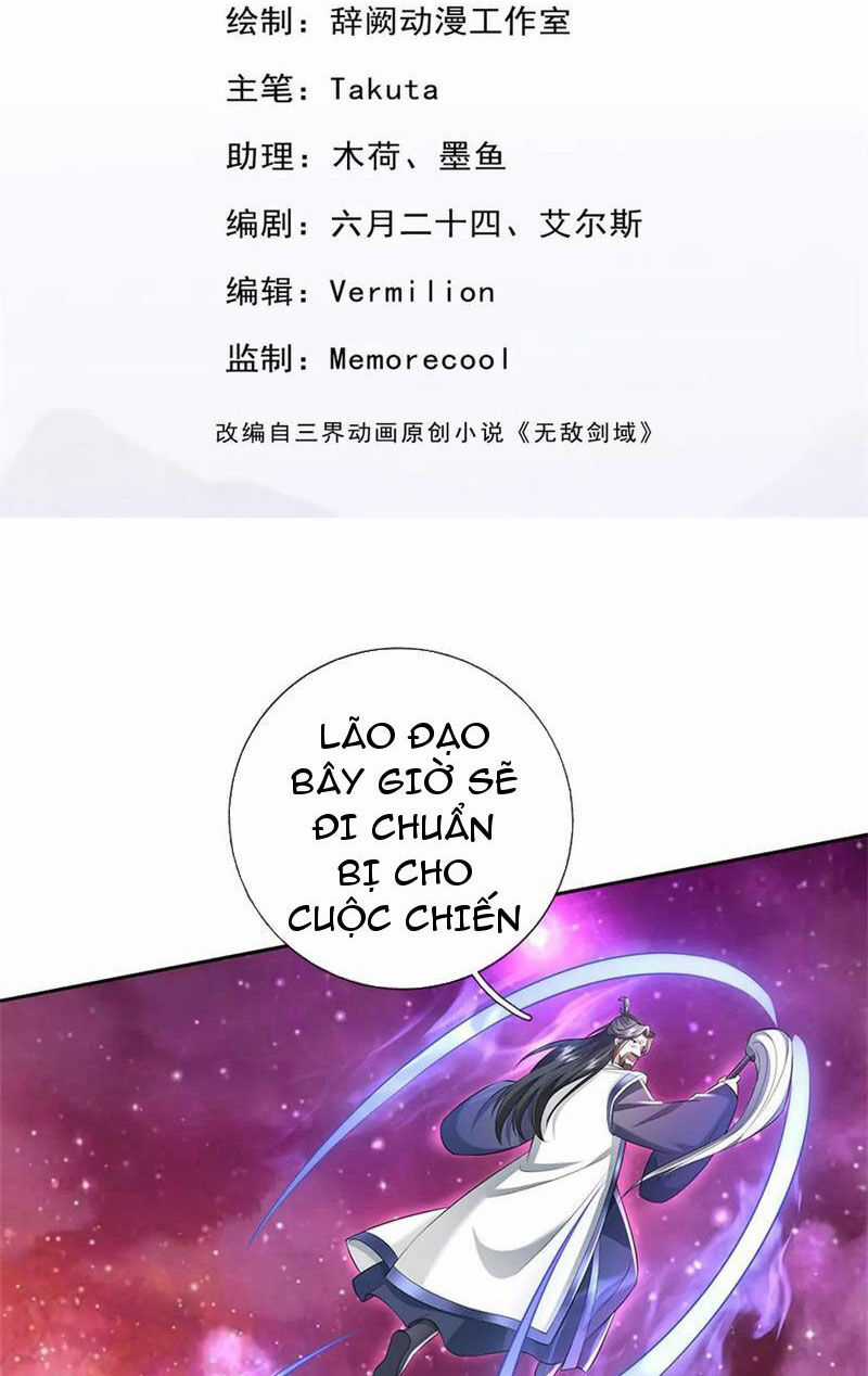 Khởi Đầu Có Kiếm Vực, Ta Sẽ Trở Thành Kiếm Thần Chapter 173 trang 1