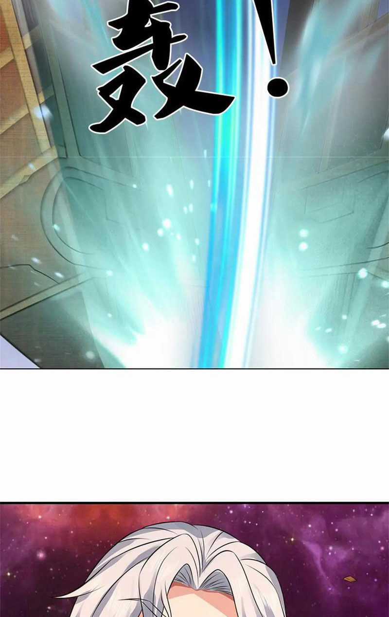 Khởi Đầu Có Kiếm Vực, Ta Sẽ Trở Thành Kiếm Thần Chapter 173 trang 18