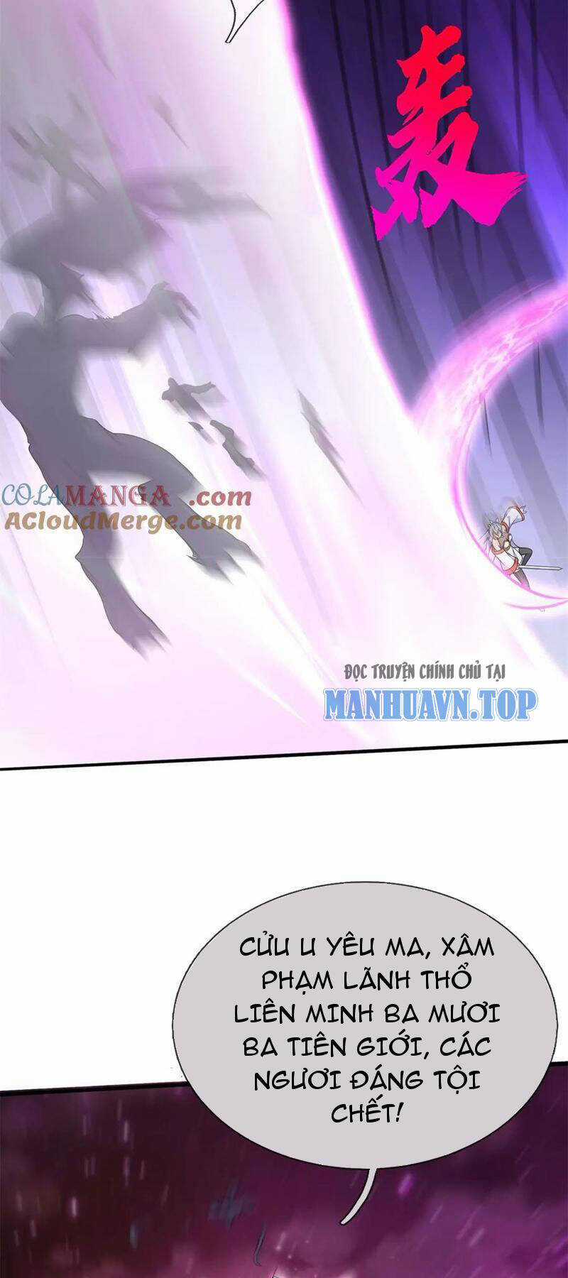 Khởi Đầu Có Kiếm Vực, Ta Sẽ Trở Thành Kiếm Thần Chapter 174 trang 15