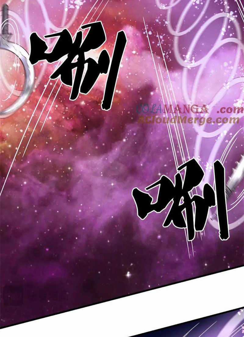 Khởi Đầu Có Kiếm Vực, Ta Sẽ Trở Thành Kiếm Thần Chapter 175 trang 21