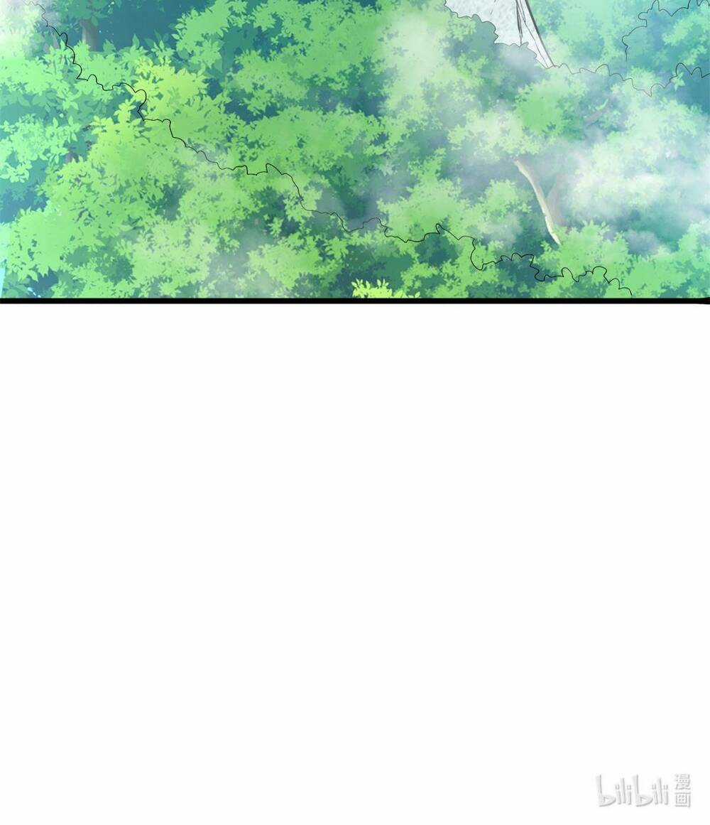 Khởi Đầu Có Kiếm Vực, Ta Sẽ Trở Thành Kiếm Thần Chapter 18 trang 47