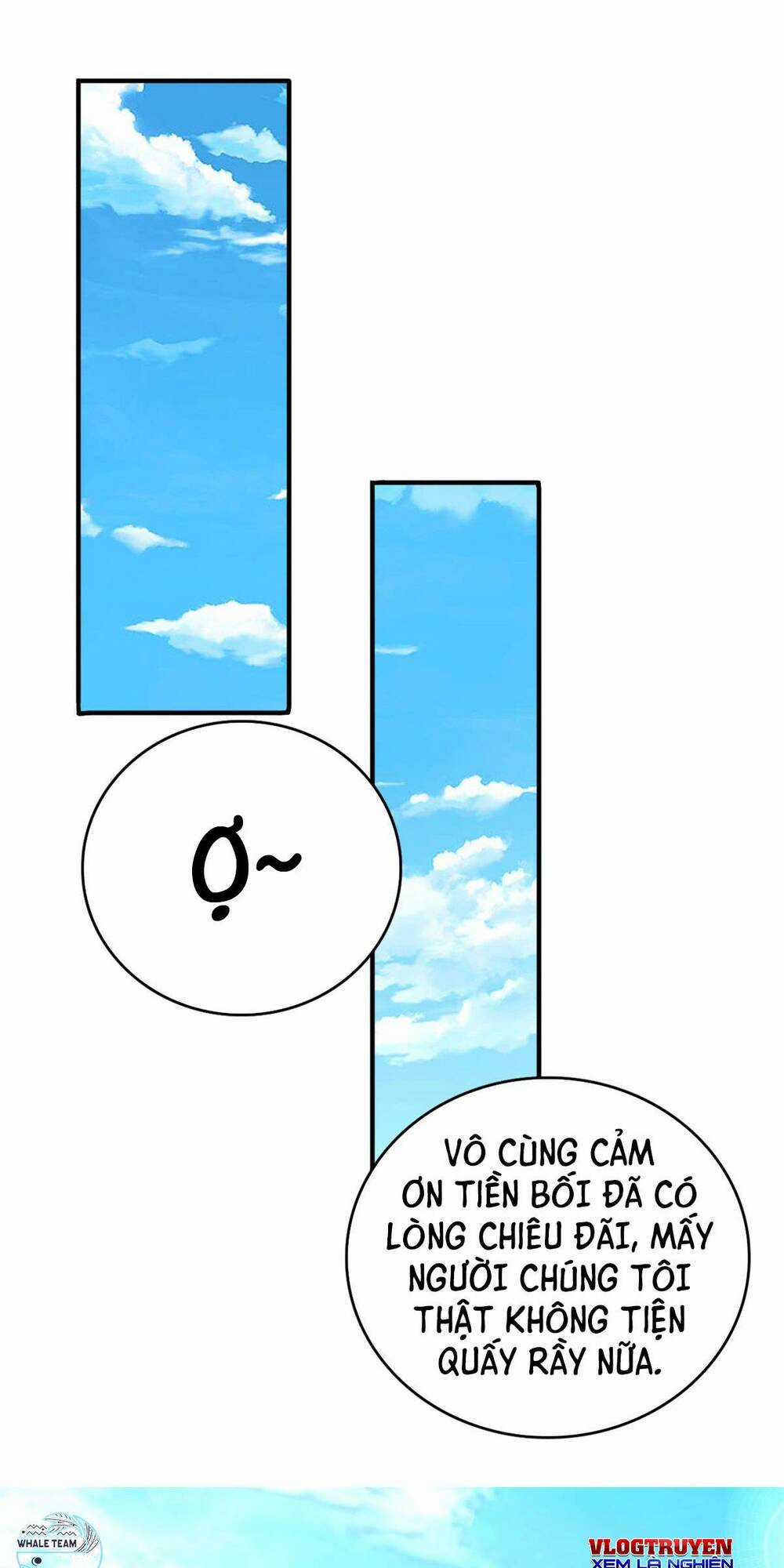 Khởi Đầu Có Kiếm Vực, Ta Sẽ Trở Thành Kiếm Thần Chapter 18 trang 8