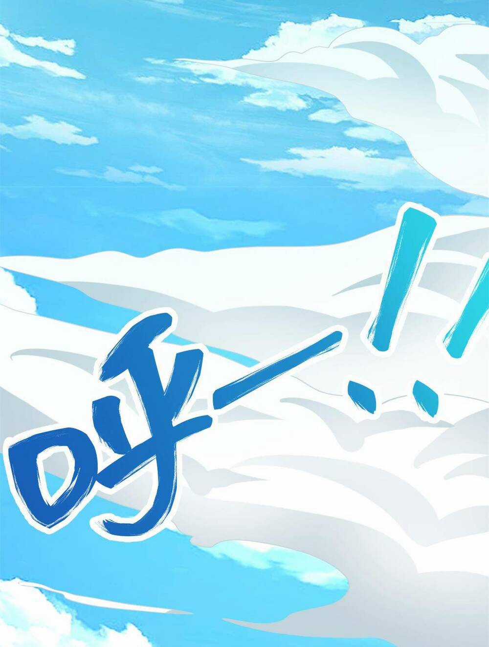 Khởi Đầu Có Kiếm Vực, Ta Sẽ Trở Thành Kiếm Thần Chapter 19 trang 28