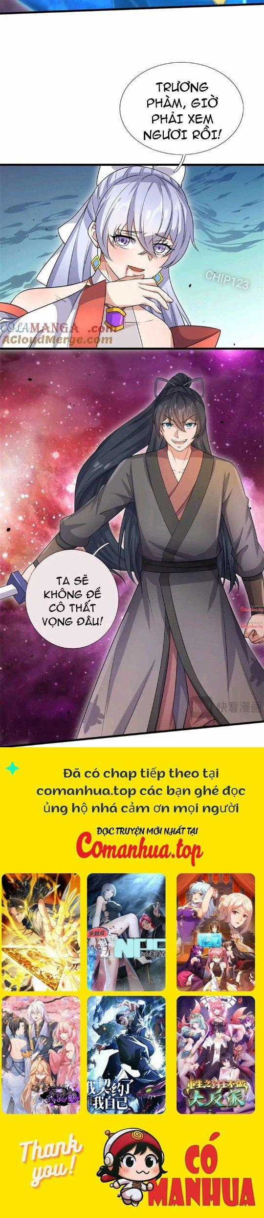 Khởi Đầu Có Kiếm Vực, Ta Sẽ Trở Thành Kiếm Thần Chapter 194 trang 3