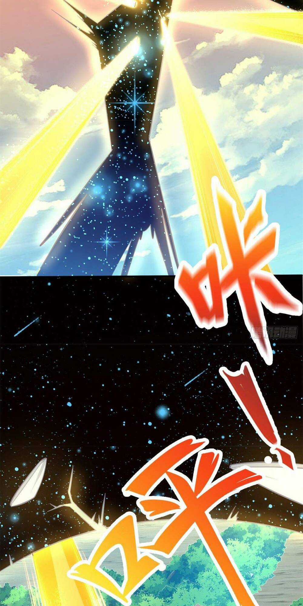 Khởi Đầu Có Kiếm Vực, Ta Sẽ Trở Thành Kiếm Thần Chapter 2 trang 3