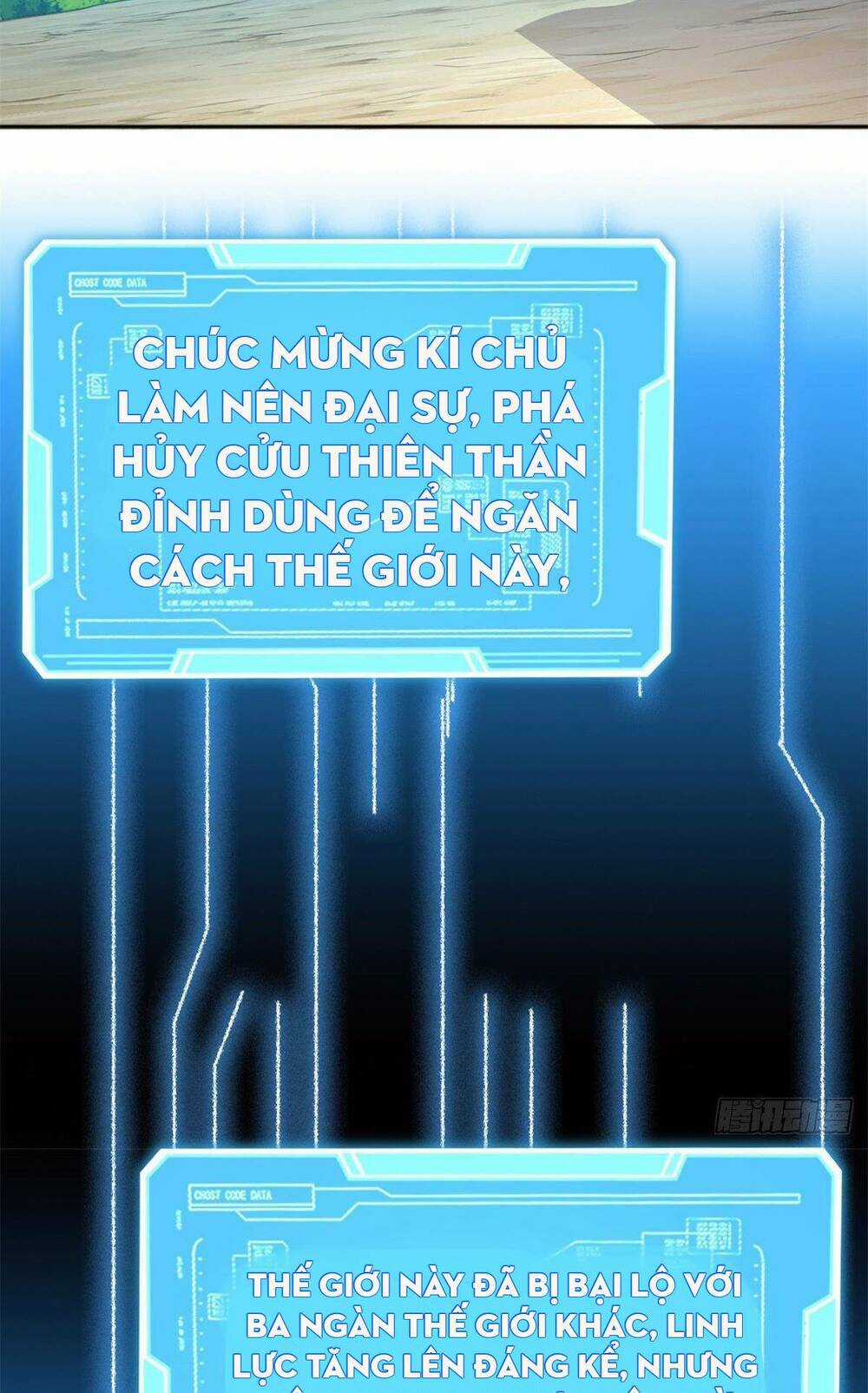 Khởi Đầu Có Kiếm Vực, Ta Sẽ Trở Thành Kiếm Thần Chapter 2 trang 38