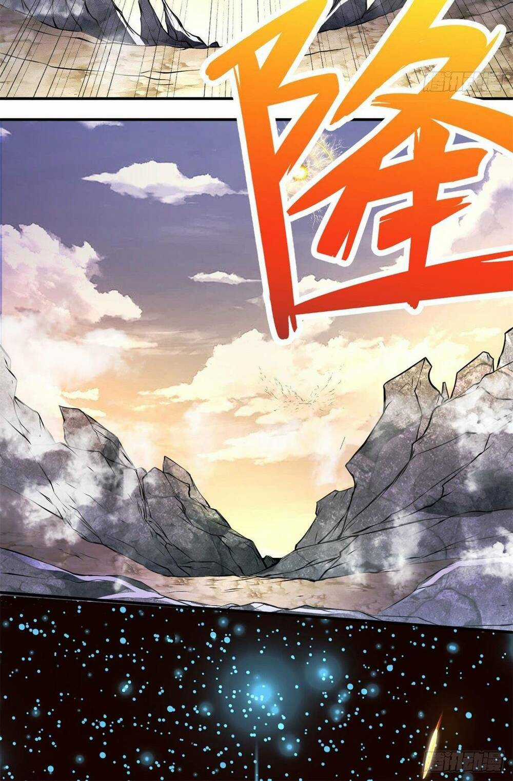 Khởi Đầu Có Kiếm Vực, Ta Sẽ Trở Thành Kiếm Thần Chapter 2 trang 7