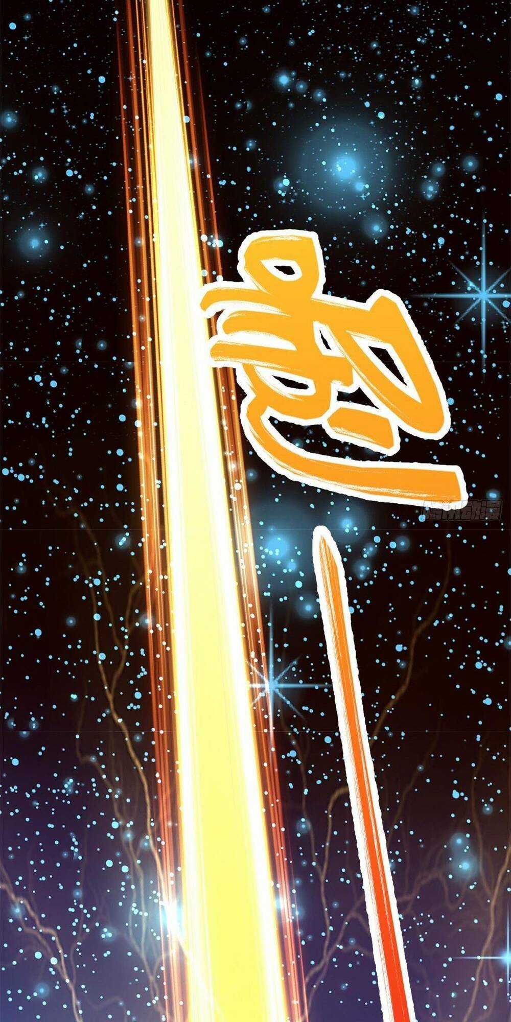 Khởi Đầu Có Kiếm Vực, Ta Sẽ Trở Thành Kiếm Thần Chapter 2 trang 9