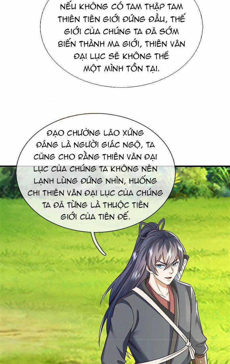 Khởi Đầu Có Kiếm Vực, Ta Sẽ Trở Thành Kiếm Thần Chapter 202 trang 12
