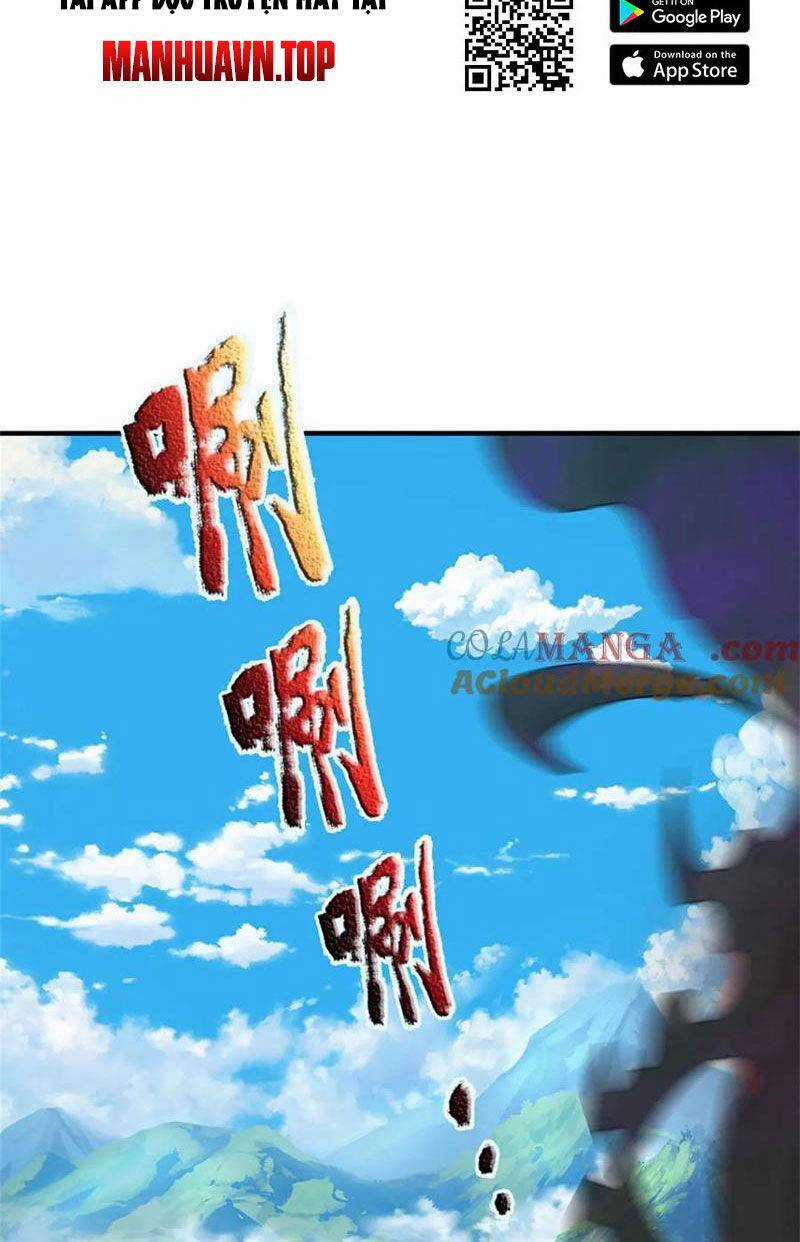 Khởi Đầu Có Kiếm Vực, Ta Sẽ Trở Thành Kiếm Thần Chapter 202 trang 27