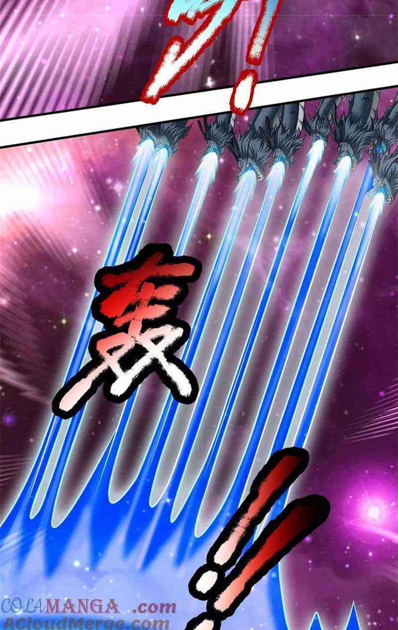 Khởi Đầu Có Kiếm Vực, Ta Sẽ Trở Thành Kiếm Thần Chapter 203 trang 12