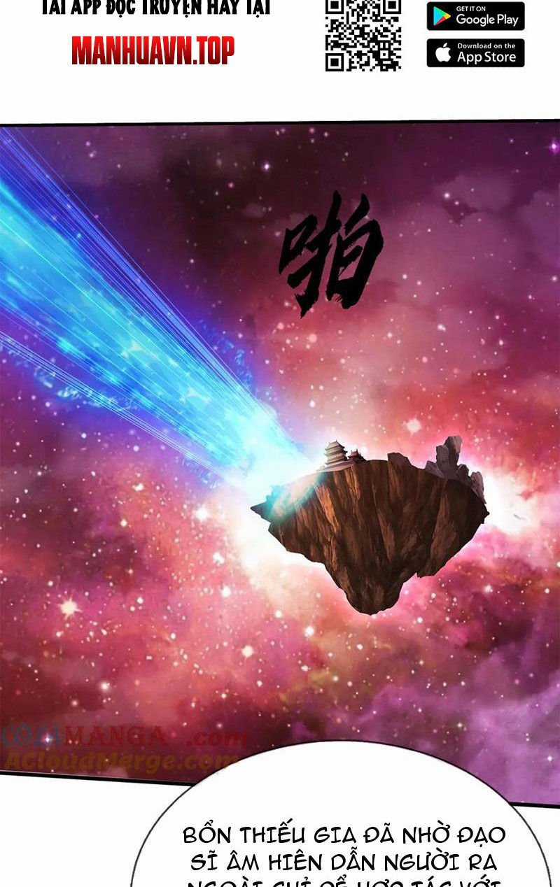 Khởi Đầu Có Kiếm Vực, Ta Sẽ Trở Thành Kiếm Thần Chapter 204 trang 13