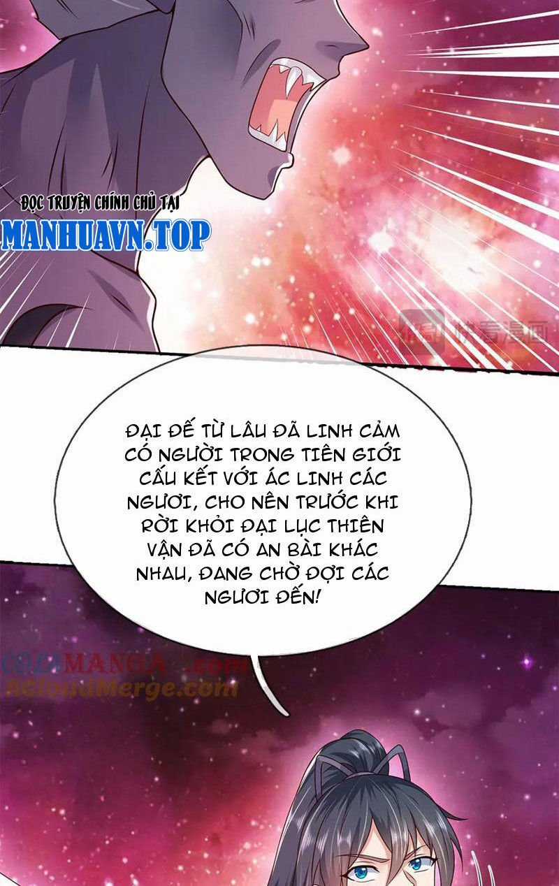 Khởi Đầu Có Kiếm Vực, Ta Sẽ Trở Thành Kiếm Thần Chapter 204 trang 19