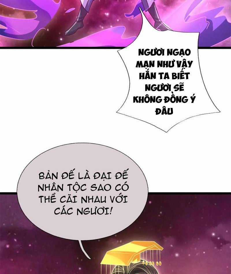 Khởi Đầu Có Kiếm Vực, Ta Sẽ Trở Thành Kiếm Thần Chapter 205 trang 30