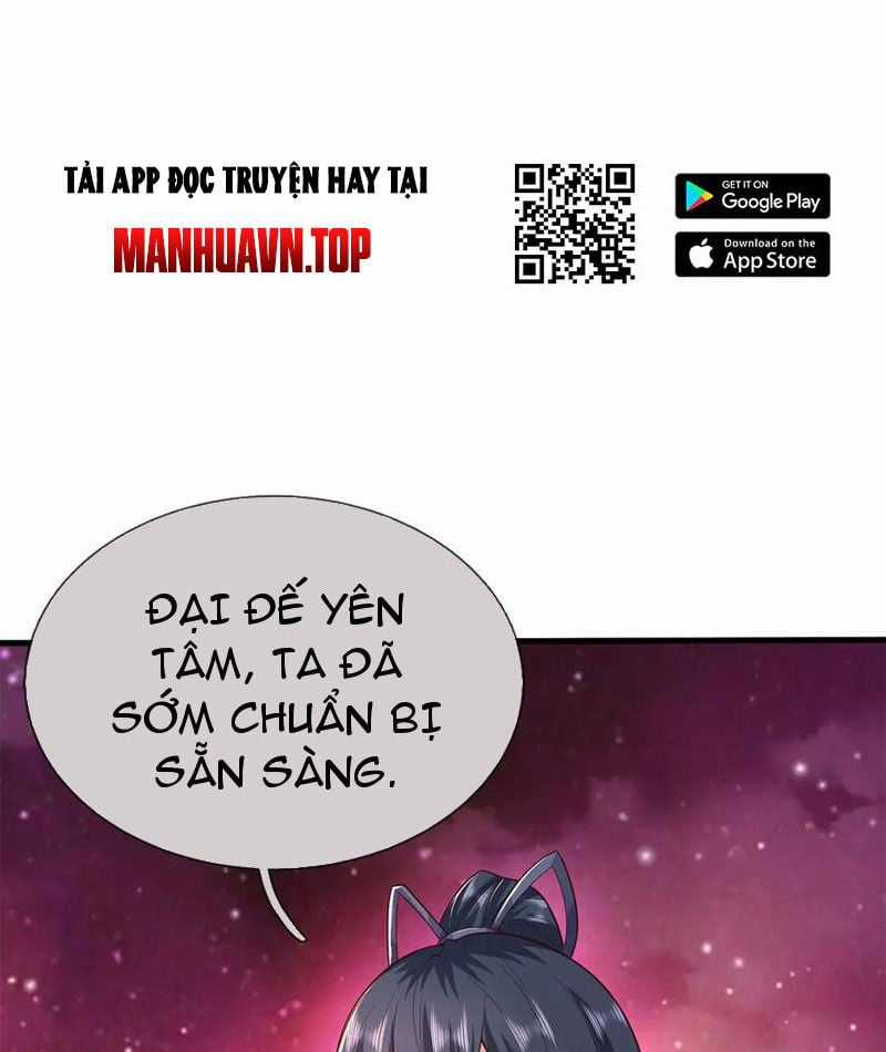 Khởi Đầu Có Kiếm Vực, Ta Sẽ Trở Thành Kiếm Thần Chapter 205 trang 44