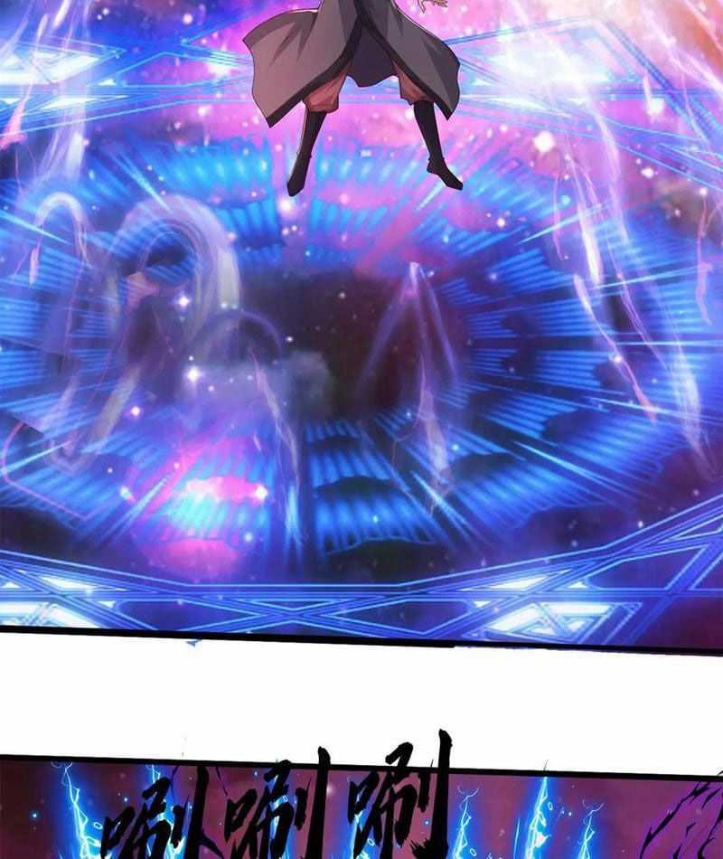 Khởi Đầu Có Kiếm Vực, Ta Sẽ Trở Thành Kiếm Thần Chapter 205 trang 47