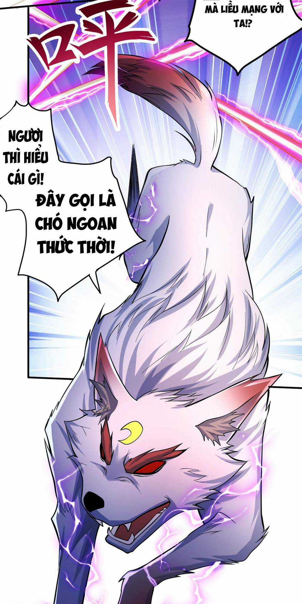 Khởi Đầu Có Kiếm Vực, Ta Sẽ Trở Thành Kiếm Thần Chapter 23 trang 19