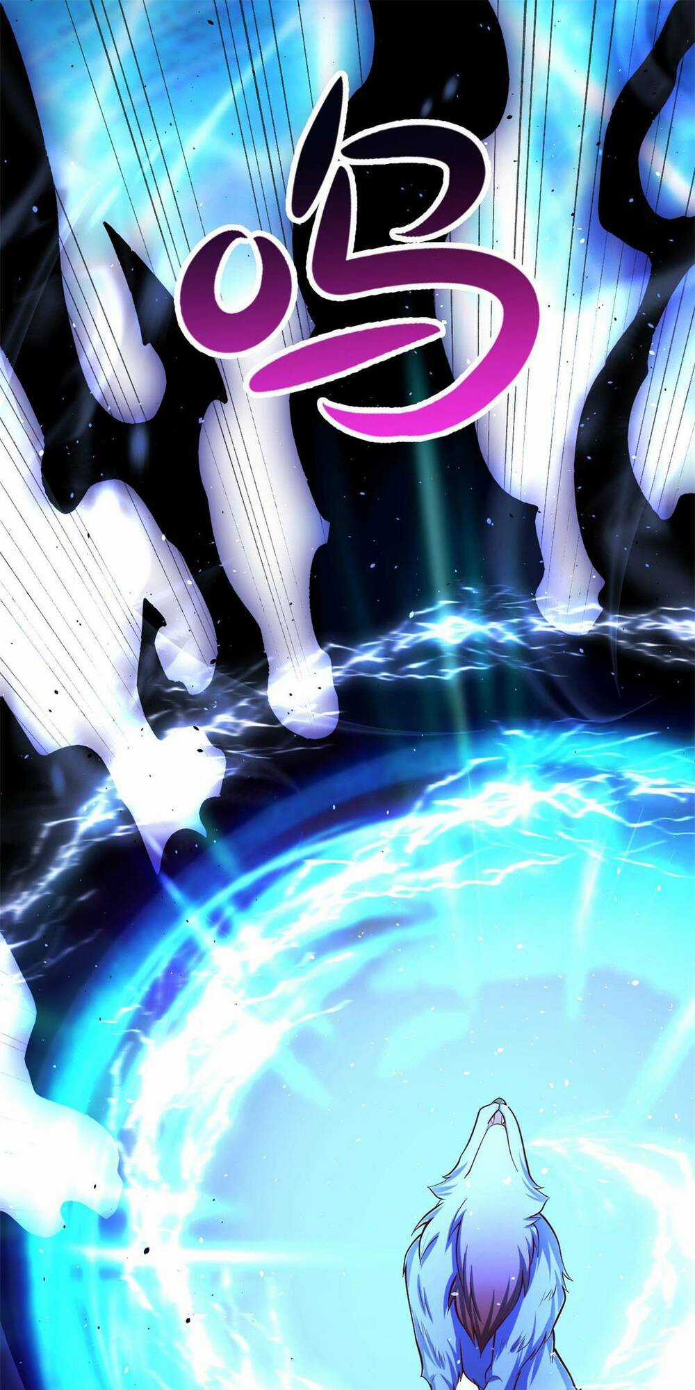 Khởi Đầu Có Kiếm Vực, Ta Sẽ Trở Thành Kiếm Thần Chapter 23 trang 26