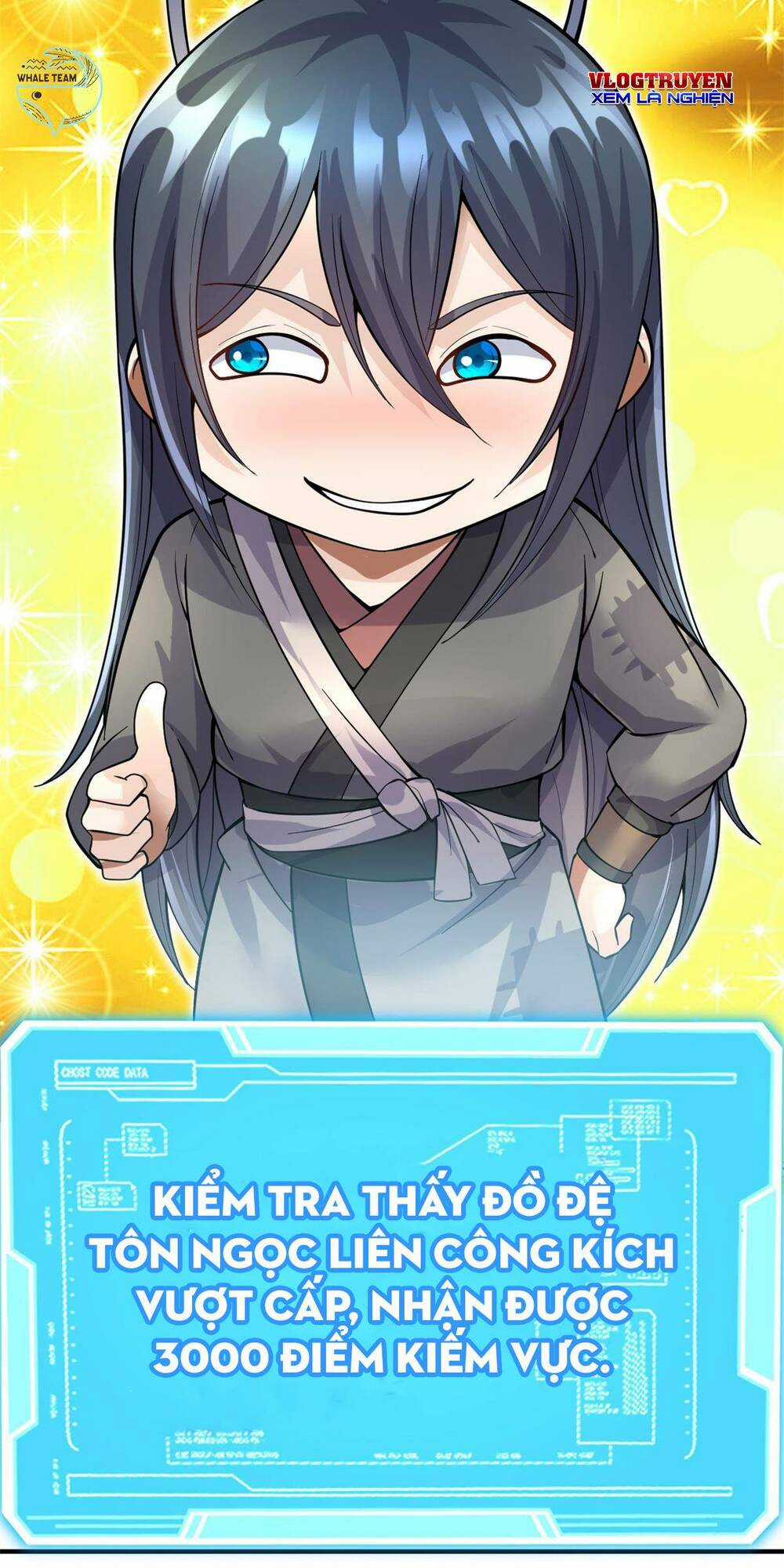 Khởi Đầu Có Kiếm Vực, Ta Sẽ Trở Thành Kiếm Thần Chapter 23 trang 3