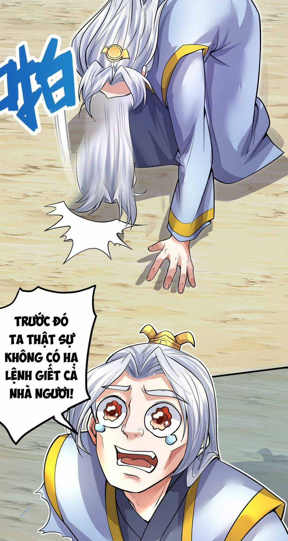 Khởi Đầu Có Kiếm Vực, Ta Sẽ Trở Thành Kiếm Thần Chapter 26 trang 13