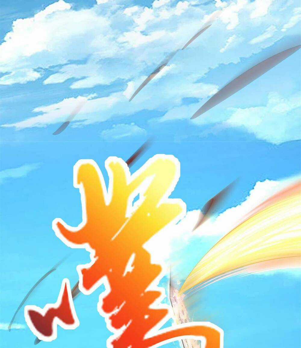 Khởi Đầu Có Kiếm Vực, Ta Sẽ Trở Thành Kiếm Thần Chapter 26 trang 20